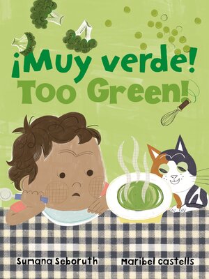 cover image of ¡Muy verde! / Too Green!